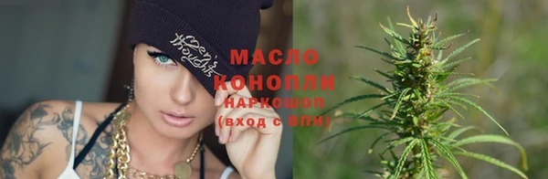 MDMA Premium VHQ Богородицк